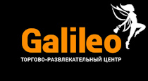ТРЦ Galileo