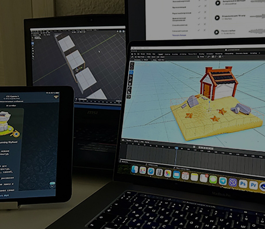 Создание 3D видео роликов