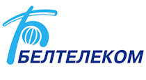 БЕЛТЕЛЕКОМ