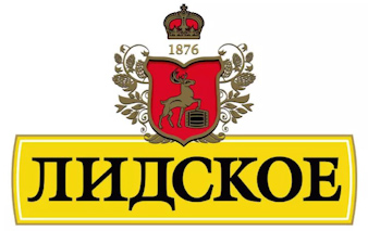 Лидское